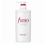 Shiseido fino Conditioner Premium Touch - 550ml