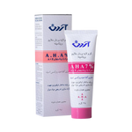 Ardene AHA 7% Pigmentation Treatment Cream 45g – Exfoliating & Brightening Cream