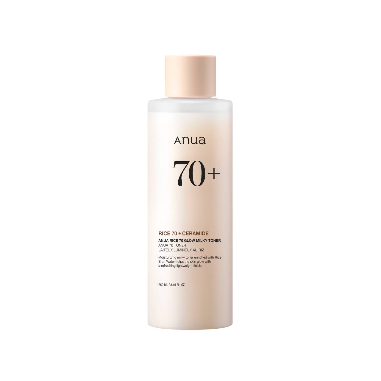 anua rice 70 glow milky toner 250 ml