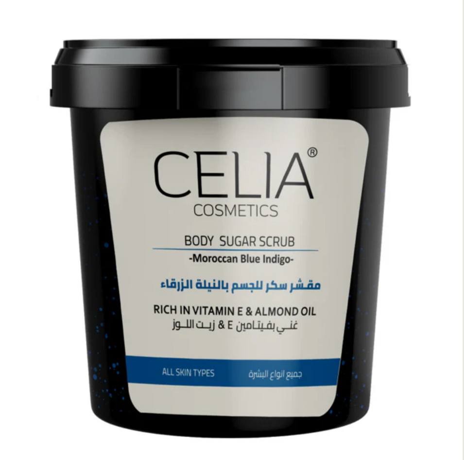 سيليا مقشر سكر زيتي بالنيلة الزرقاء 600 غم