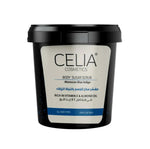 سيليا مقشر سكر زيتي بالنيلة الزرقاء 600 غم