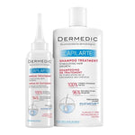 ديرمديك شامبو وسيروم مضاد لتساقط الشعر 150+300 مل