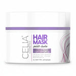 سيليا ماسك للشعر بإكليل الجبل واللافندر – 500 مل