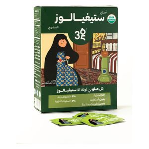 My 365 Health Organic Stevialose