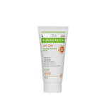 M.Y SEBO OIL FREE TINTED SUNSCREEN VIT D+ SPF50 - 50ML