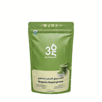 ماي 365 هيلث مشروب أعشاب عضوي 150 غم