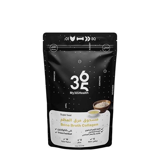 My 365 Health Bone Broth Collagen - 170g