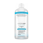 ديرمديك مزيل مكياج ميسيلار للبشرة الجافة