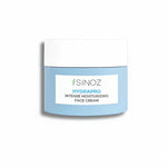 سينوز كريم ترطيب مكثف لمدة 72 ساعة