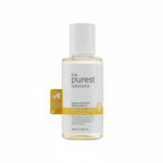 بيورست غسول حمض السالساليك حجم السفر 50 مل