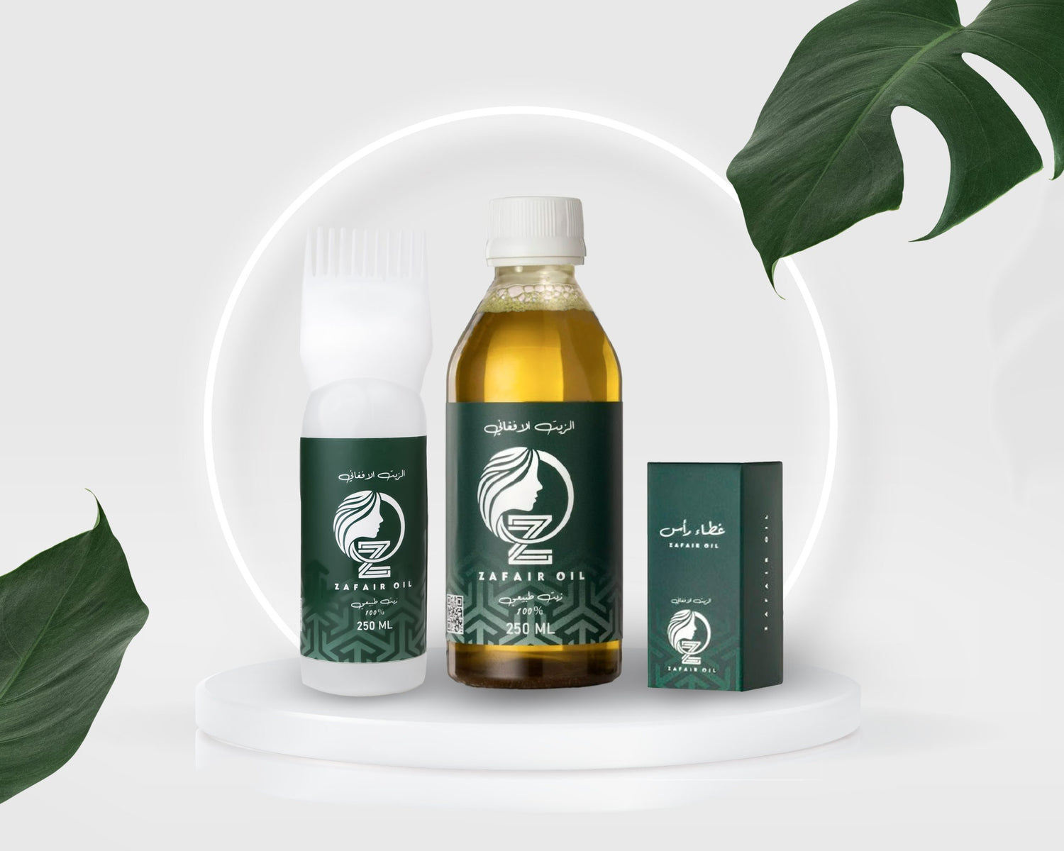 Zafairoil Oil Box + Comb Box + Head Cover