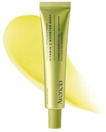 Arencia Vitamin C & Glutathione Booster Shot Cream Serum