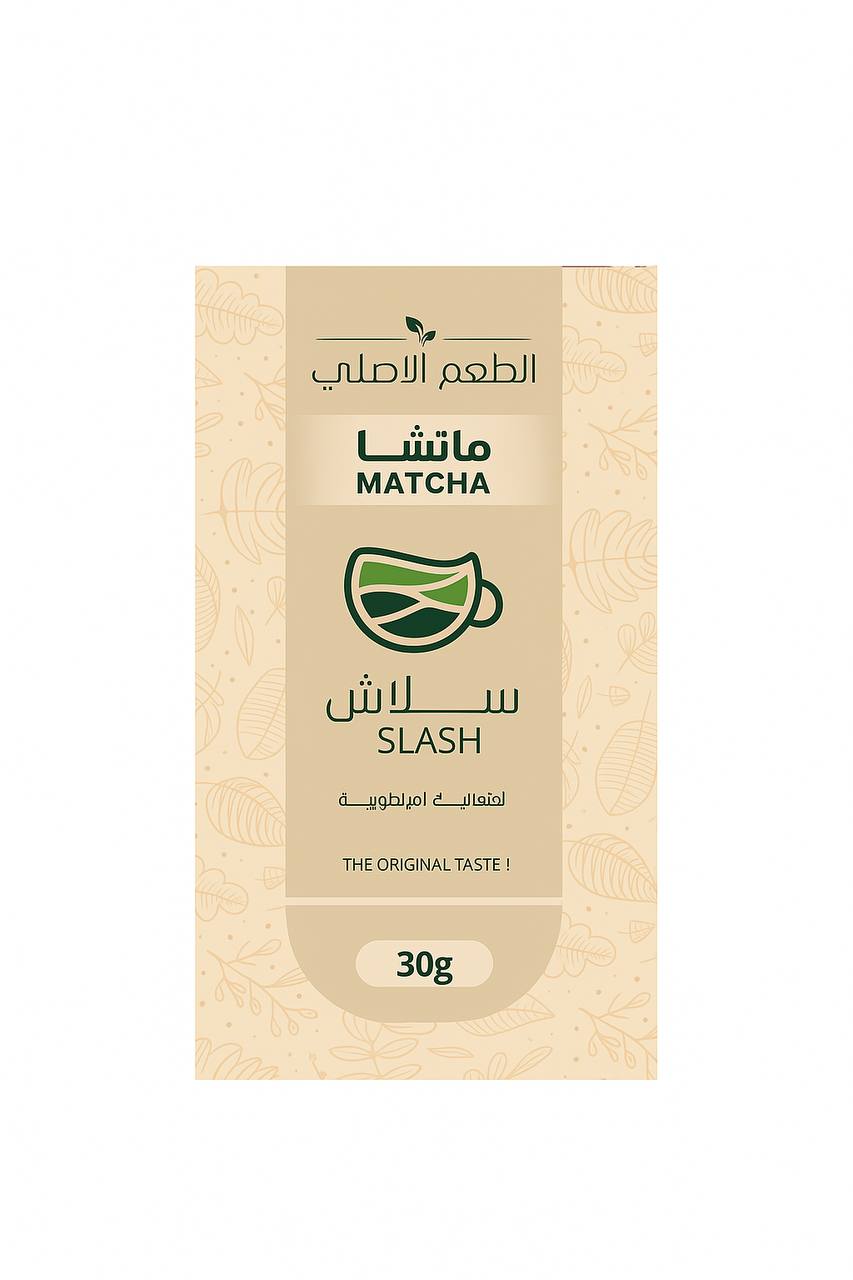 Slash Matcha – Green Tea Powder