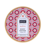 Sence Of Wellness Body Butter 200Ml Manuva
