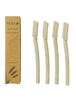 مورا شفرات تحديد الحاجب