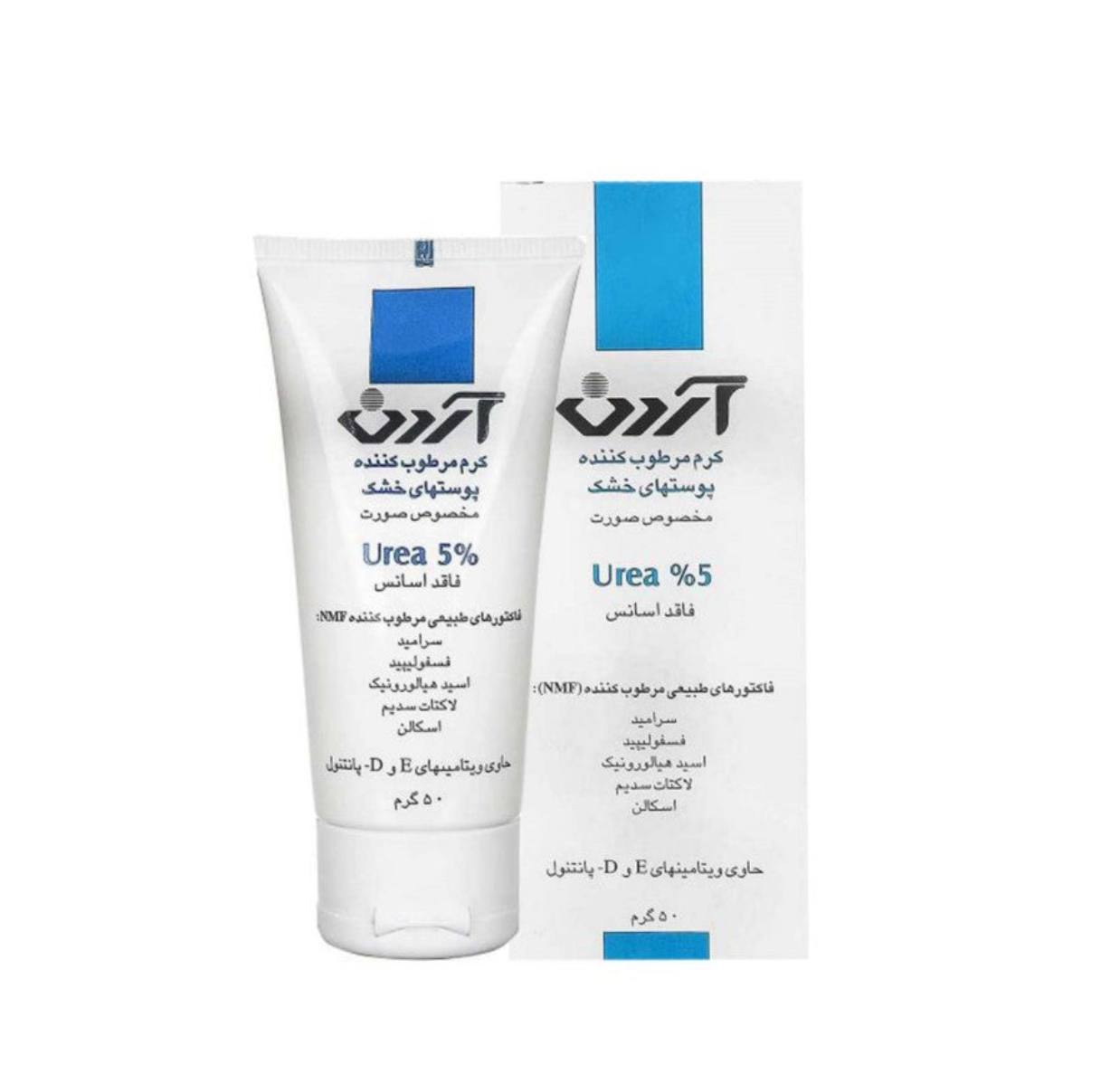 Ardene a-Hydroxy Acid Cream AHA 7%- 45gm