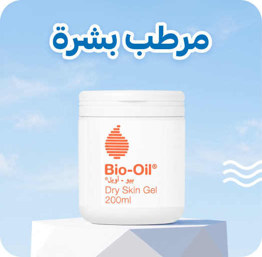 Skin Moisturizers
