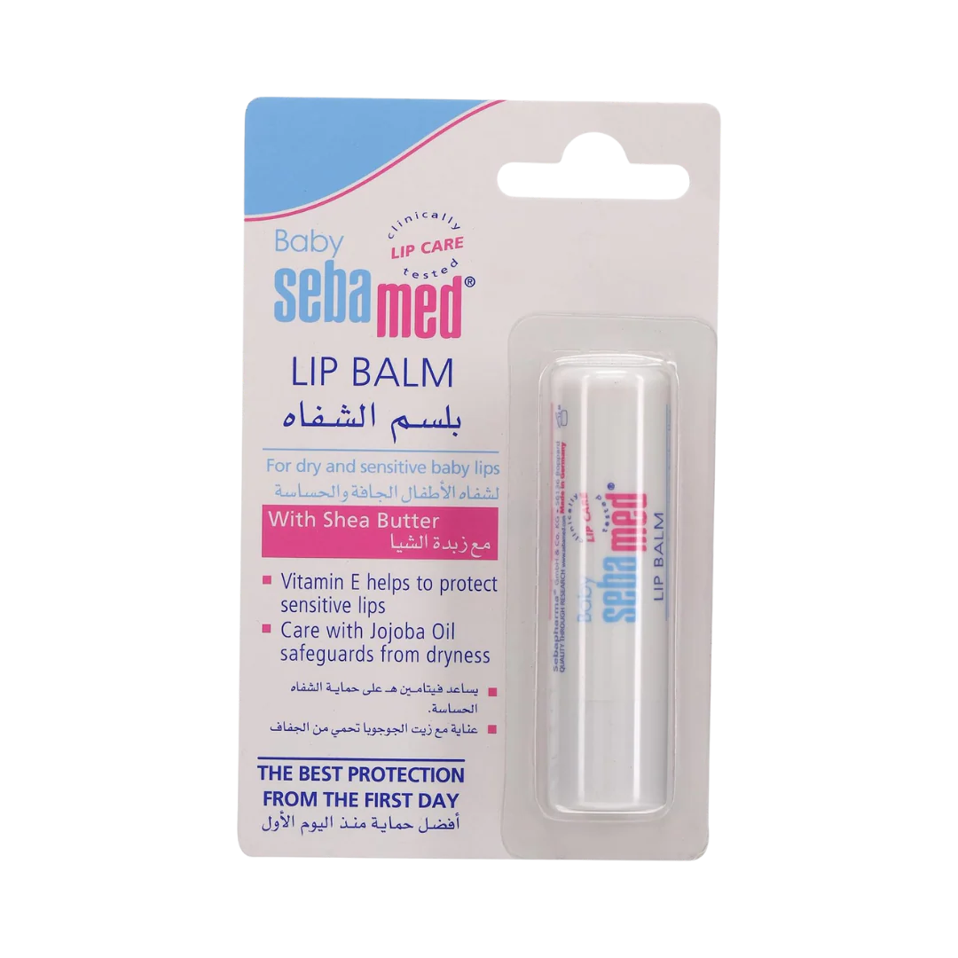 سيباميد مرطب شفاه للأطفال 4.8g