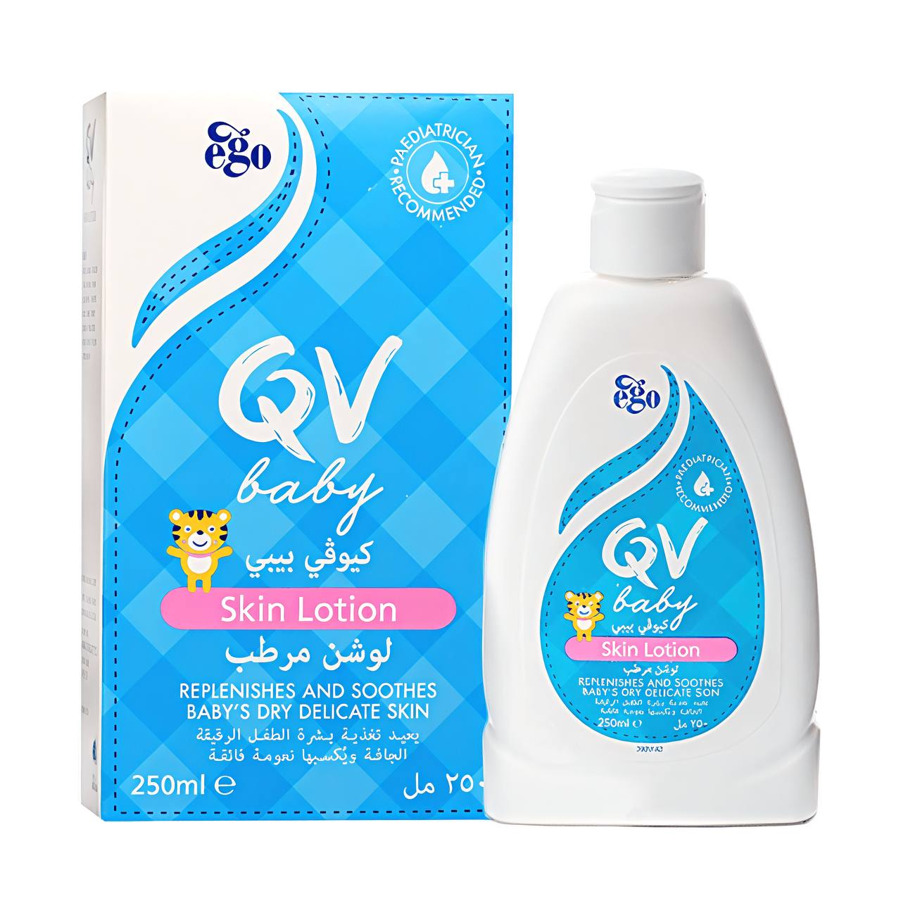 QV Baby kids Wash