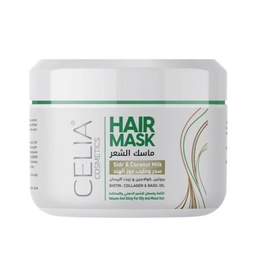 CELIA Hair Mask Sidr & Coconut Milk - 500ml