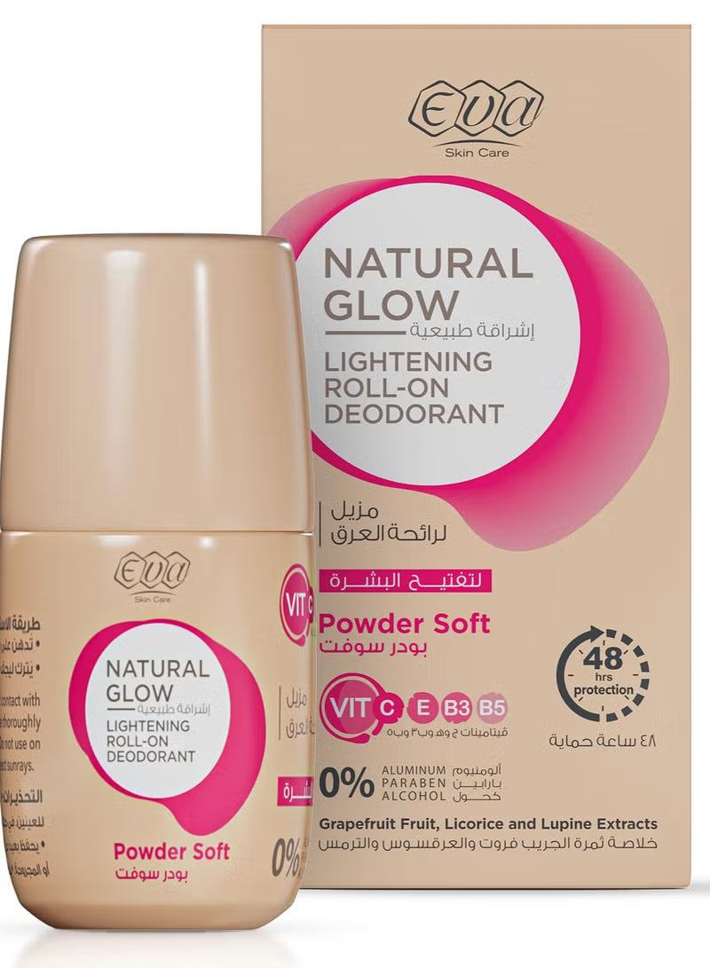 ايفي مزيل عرق رول  بودر سوفت سكن 60 غرام
