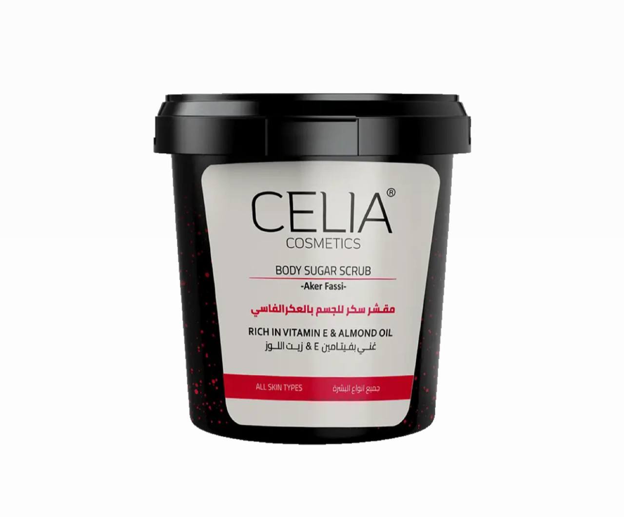 celia shower sugar scrub Aker Fassi 600g