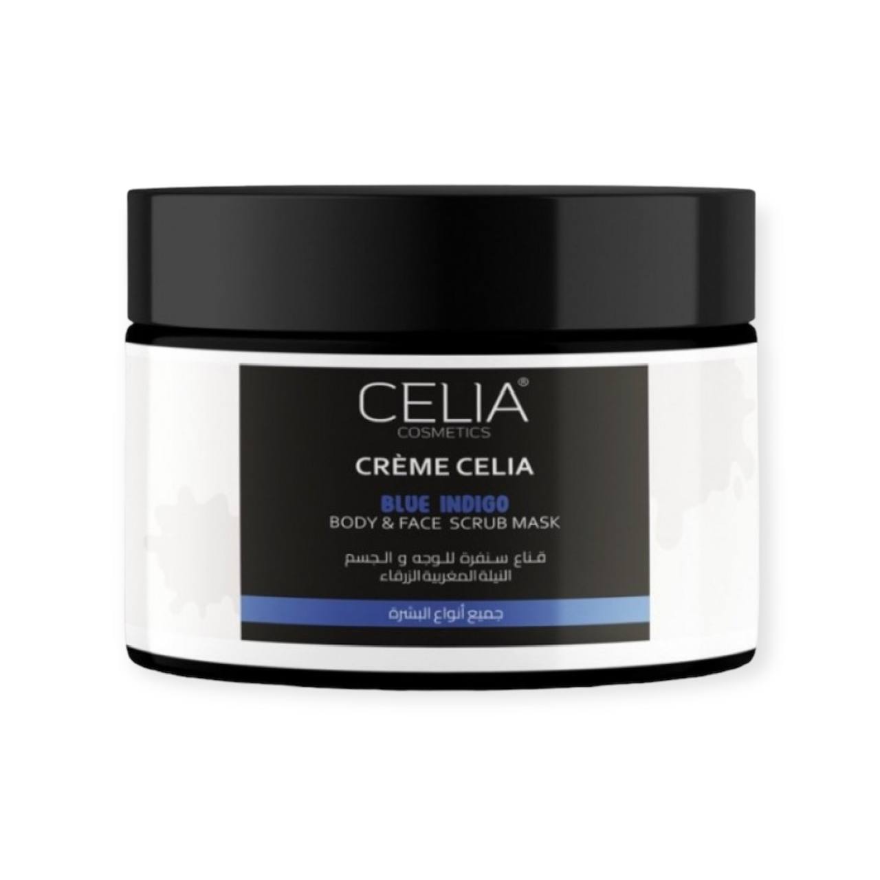 celia blue indigo body and face scrub 500ml  سيليا كريم سنفرة النيلة المغربية للوجه والجسم 500 مل