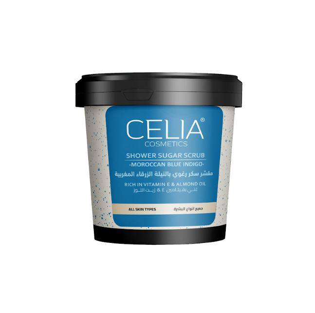 celia shower sugar scrub blue indigo 600g  سيليا مقشر سكر رغوي بالنيلة المغربية 600 غم