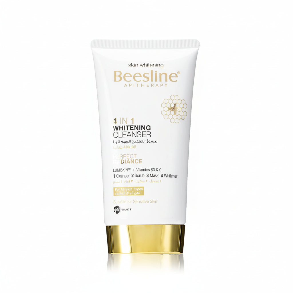 بيزلين غسول 4 في 1 لتفتيح البشرة 150 مل