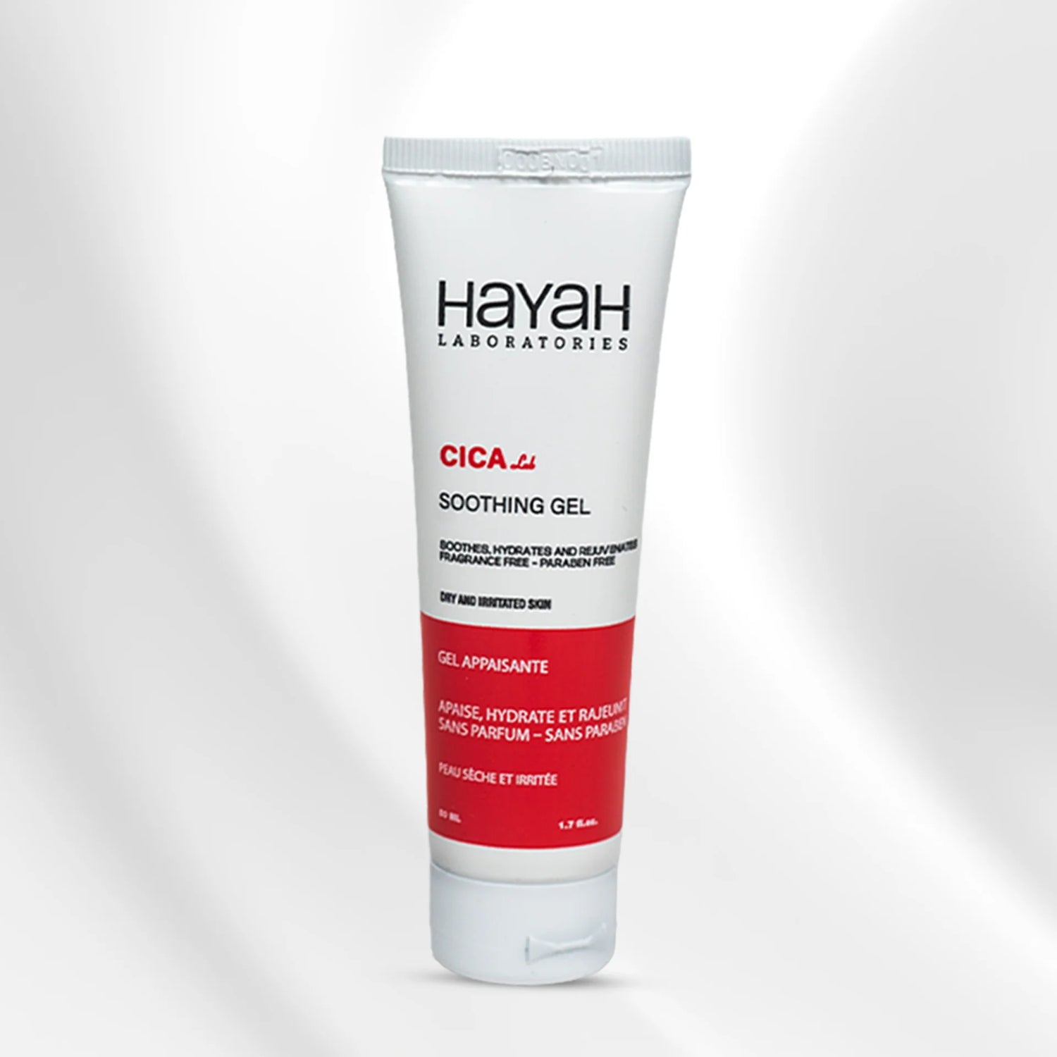 حيا سيكا جل مرمم