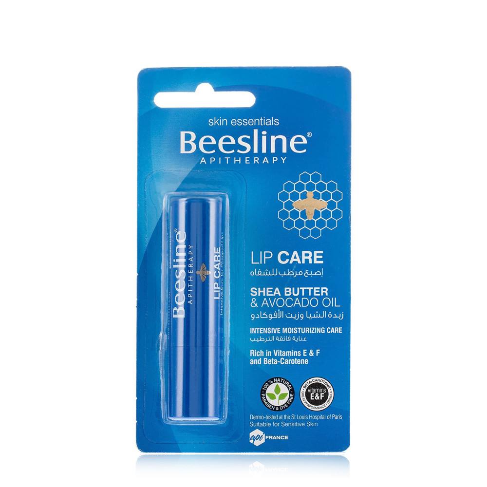 Bessline lip care shea butter & avocado oil 4g