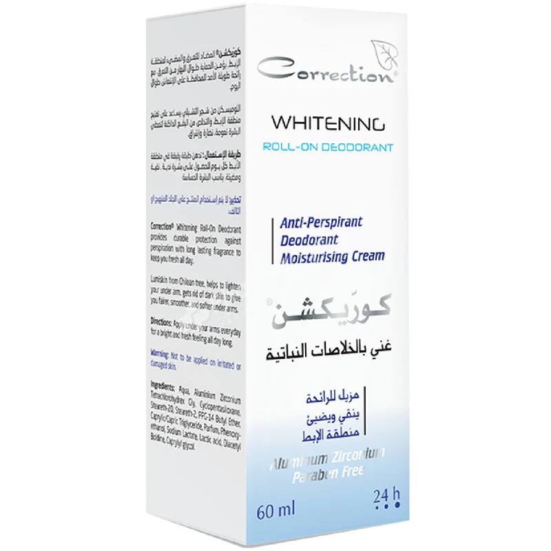 Correction Herbal-Whitening Roll-On Deodorant-Blue - 60ml